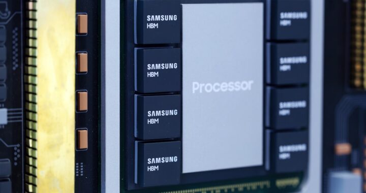 Samsung quiere liderar la carrera de chips de IA y empieza a comercializar el HBM4