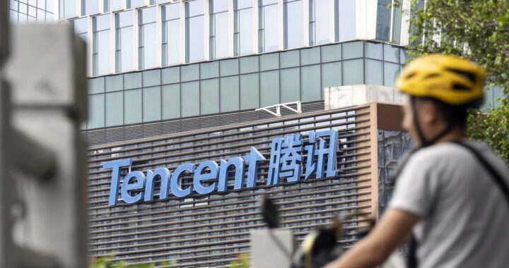 Ventas de Tencent aumentan un 13% e intensifica impulso a la inteligencia artificial